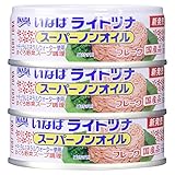 いなば ライトツナスーパーノンオイル 3缶P