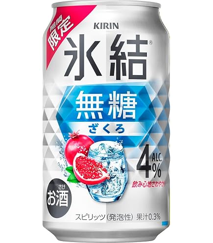 Amazon.co.jp: キリン 氷結 無糖 レモン コンク 1800ml × 3本 大容量