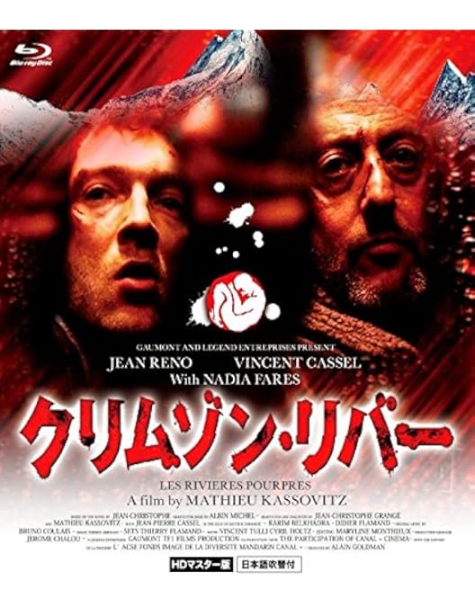 Amazon.co.jp: クリムゾン・リバー HDマスター版 blu-ray&DVD BOX