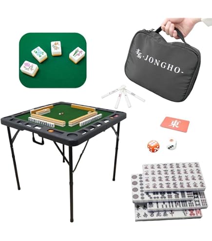アルバン 「スリム」シリーズ専用折りたたみ・移動式脚 Amazon.co.jp: 全自動麻雀卓「スリム」シリーズ専用折りたたみ・移動式
