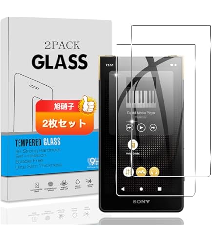 【SONY WALKMAN】NW-ZX707 C & 純正ケース　ウォークマン ソニー(SONY) ウォークマン NW-ZX707専用 レザーケース