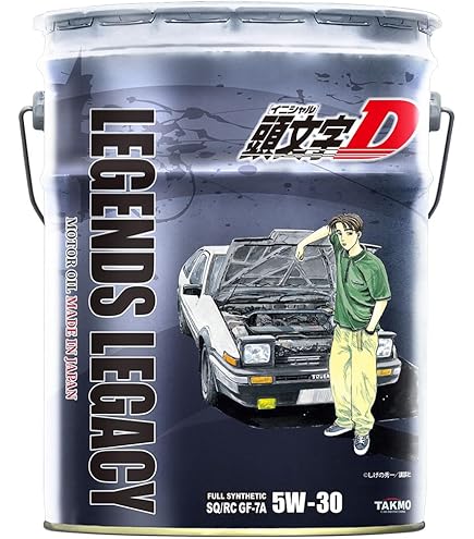 Amazon | TOYOTA [ トヨタ ] キャッスル [ CASTLE ] 5W30 [ SP ] [ 20L