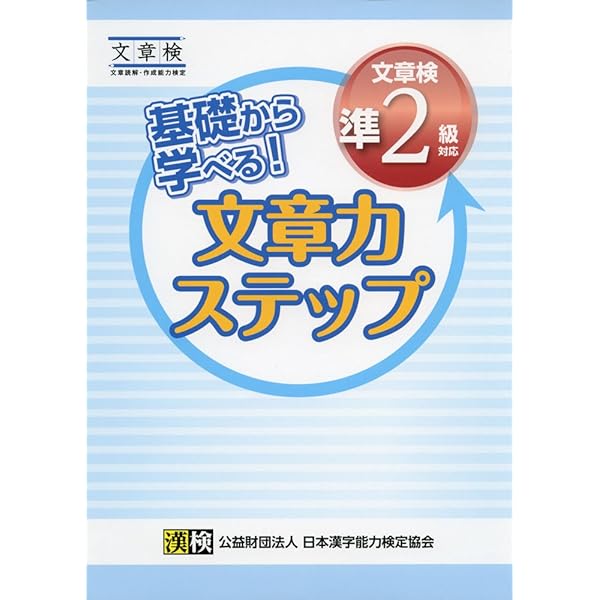 地方自治入門 (Basic Study Books) | 馬塲 健, 南島 和久, 馬塲 健
