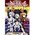 行徒,河田雄志,カラー「新世紀エヴァンゲリオン ピコピコ中学生伝説 (1)」