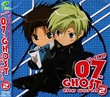 DJCD 07-GHOST the world vol.2