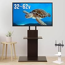 Amazon | iimono117 テレビ台 壁寄せタイプ テレビスタンド 32