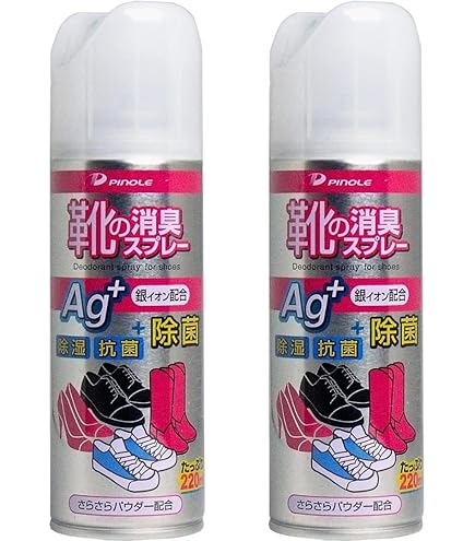 Amazon.co.jp: 【花王】8×4フットスプレー 135g ×5個セット