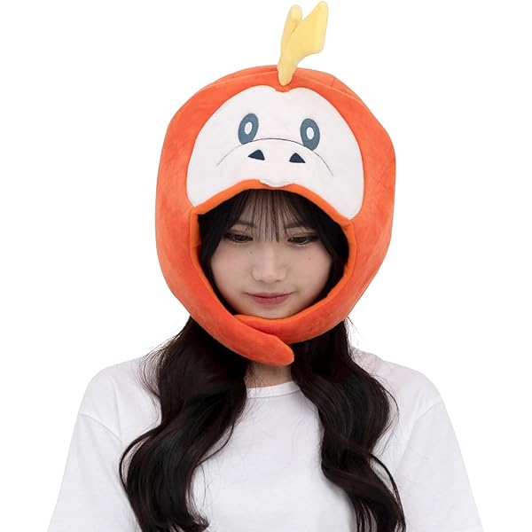 Kigurumi Otter Onesie SAZAC - Combinaison Loutre De Mer - Adulte/Enfant XL (175-195cm+) - Marron - Avec Coquille Accessoire
