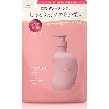 Amazon.co.jp 最新リリース: ヘアケア・カラー・スタイリング の新着