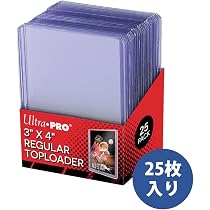 Amazon.co.jp: ウルトラプロ(UltraPro) カード スリーブ プラチナム