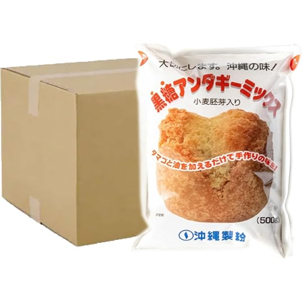 サーターアンダギーアルバム、シングルまとめ売りセット ヨドバシ.com - オキハム サーターアンダギー シークヮーサー