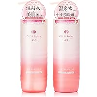 Amazon | Off&Relax OR スパ・シャンプー + ヘアトリートメント