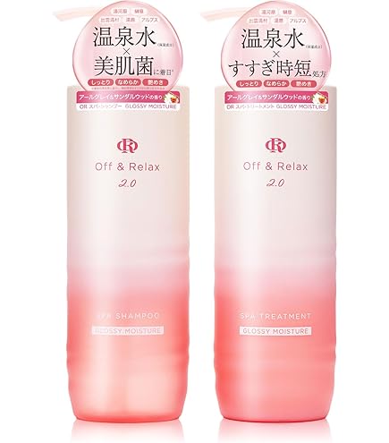 Amazon | アシュラン ヘアシャンプー＆ヘアトリートメント セット