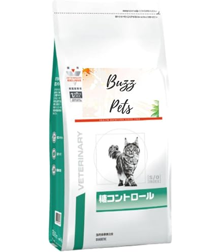 Amazon | ヒルズ 食事療法食 猫用 w/d ダブリューディー 消化・体重