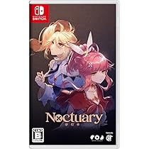 Amazon.co.jp: 神椿市建設中。REGENERATE -Switch 【Amazon.co