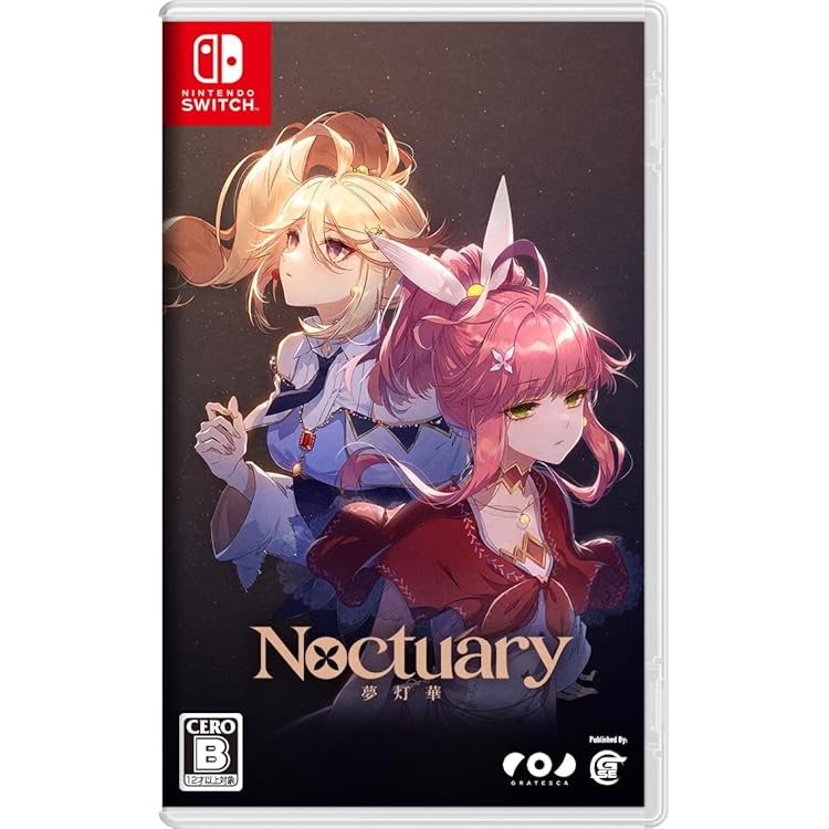コープスパーティー TETRALOGY PACK 限定版 セット Switch Nintendo Switch コープスパーティー TETRALOGY PACK 限定版