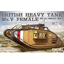 モンモデル 1/35 イギリス軍 イギリス重戦車 Mk.5 雌型 プラモデル MTS029 n5ksbvb 61FV7fF1hPL._AC_UL210_SR210,