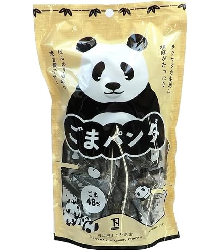 Amazon.co.jp: 内山藤三郎商店 お豆屋さんのナッツ種 100g×4袋 : 食品