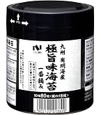 Amazon.co.jp: ニコニコのり 有明海産減塩味付のり卓上 10切80枚 ニコニコのり 有明海産 味のり 減塩 10切80枚