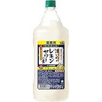 サッポロ 濃いめのレモンサワーの素 濃縮カクテル 1800ml×6本 未開封 61FVF94d-OL._AC_UL210_SR210,