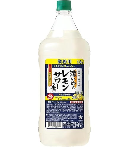 Amazon.co.jp: アサヒ 樽ハイ倶楽部 レモンサワーの素 ペットボトル 40