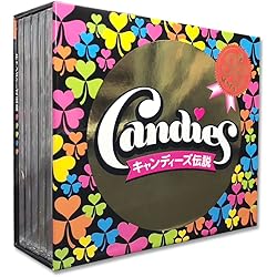 Amazon.co.jp: キャンディーズ1676日: ミュージック