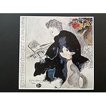 フジ子ヘミング アート Amazon.co.jp: フジ子ヘミング 絵柄22種展開「夏の夕」印刷物 絵