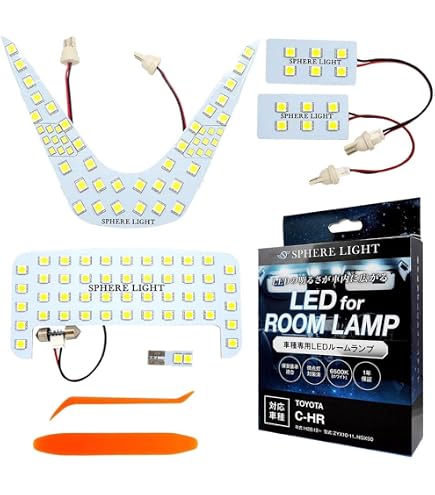 Amazon | C-HR LED ルームランプ ユニット AVEST Vertical Arrow Neo