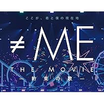 ≠ME 6th ANNIVERSARY CONCERT Blu-ray ノイミー ライブBD「≠ME 6th ANNIVERSARY PREMIUM CONCERT」、映画「≠ME THE