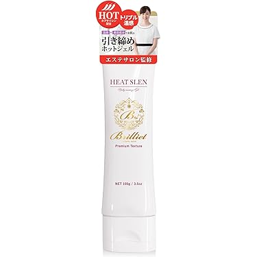 Amazon.co.jp 売れ筋ランキング: 痩身ジェル・クリーム の中で最も人気