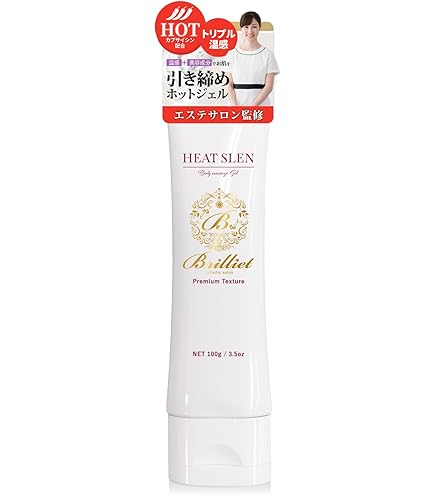 Amazon.co.jp: フィトメール コンセントレイト ゾーン アタック : Beauty