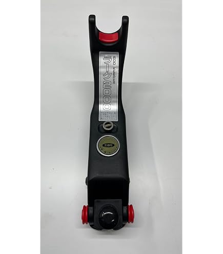 【人気商品】第一精工 竿受け用パーツ ラーク1800・2000用ベースセット Amazon | 第一精工 竿受け用パーツ ラーク1800・2000用ベースセット