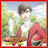 I �� HERO RED
