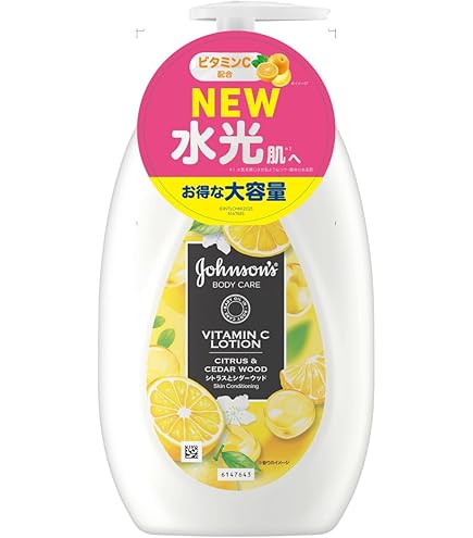 Amazon | ジョンソンボディケア エクストラケアアロマミルク 500ml