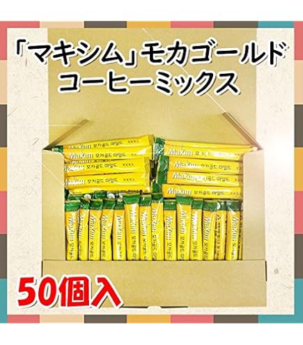 Amazon.co.jp: 韓国でコーヒー【Maxim Coffee Mix モカゴール】(100袋
