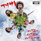 �n�O�~�[�n�O�~�[�n�O�~�[