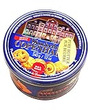 ヤコブセン ワンダフルコペンハーゲン バター26%クッキー缶 340g
