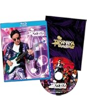 Amazon.co.jp: 【Amazon.co.jp限定】TAKANAKA SUPER LIVE 2025 BLACK