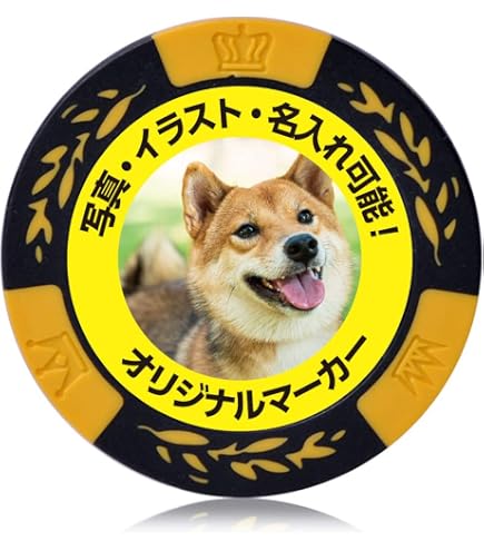 Amazon | ホクシン交易 グリーンマーカー グリーンマーカー ゲゲゲの