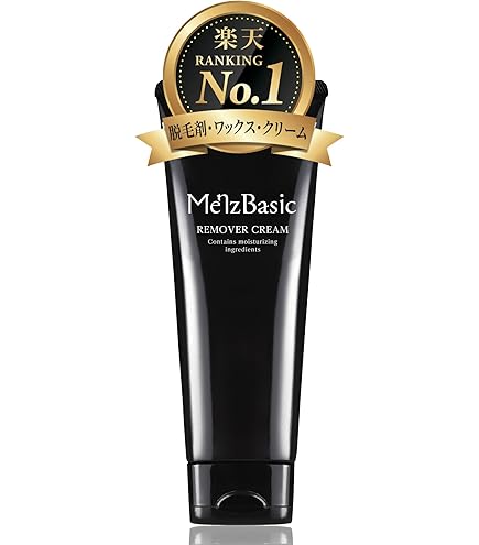 Amazon.co.jp: ZEROFACTOR 薬用 Zリムーバー Z REMOVER 除毛