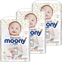 Amazon.co.jp: 【パンツ Sサイズ】ナチュラルムーニーマン