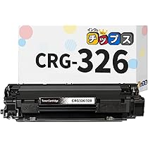 Canon 326 純正トナーカートリッジ LBP 6200/6230/6240 61FWspNgBmL._AC_UL210_SR210,