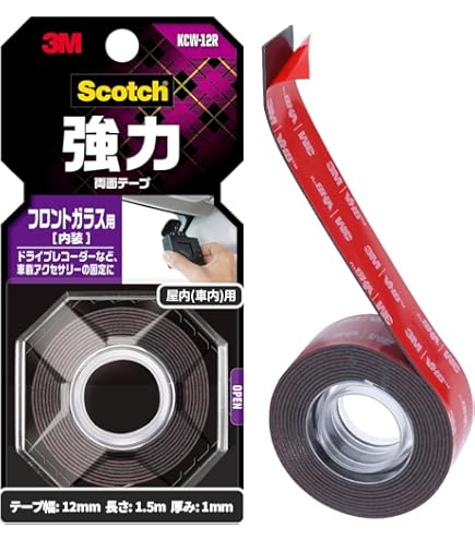 Amazon.co.jp: エーモン(amon) 強力両面テープ 多用途 黒 幅15mm×長さ