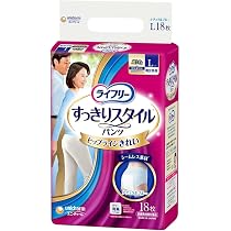 Amazon | ライフリー すっきりスタイル パンツ ナチュラルブルー L