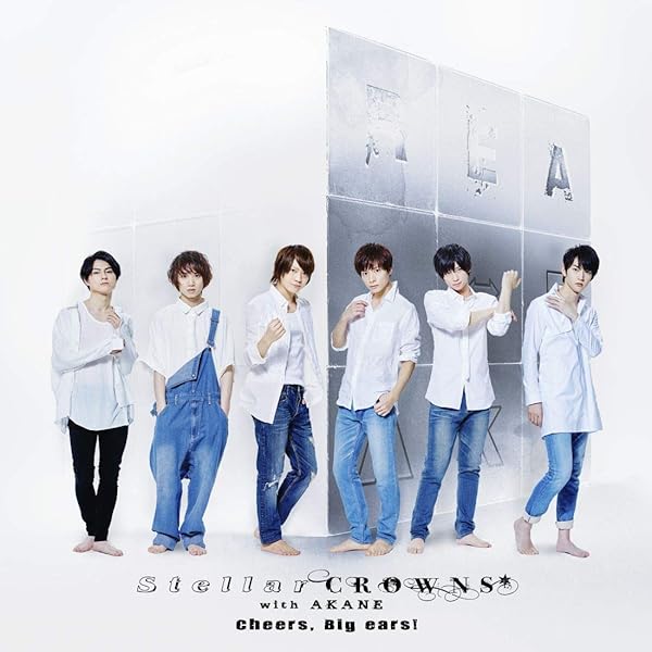 REAL⇔FAKE Huddle Up CDJapan : REAL FAKE 2nd Stage Music Album 