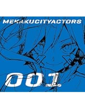 Amazon.co.jp: メカクシティアクターズ 4「カゲロウデイズ