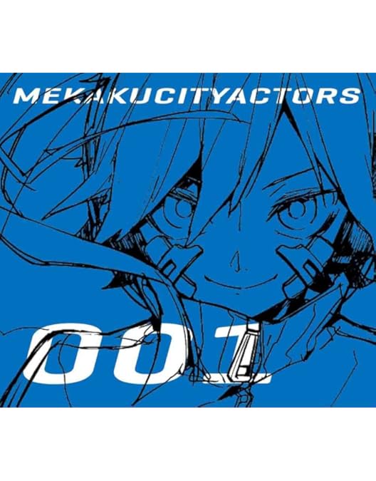 Amazon.co.jp: メカクシティアクターズ 4「カゲロウデイズ」(完全生産