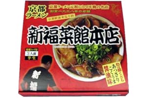 アイランド食品 箱入京都ラーメン新福菜館 3食