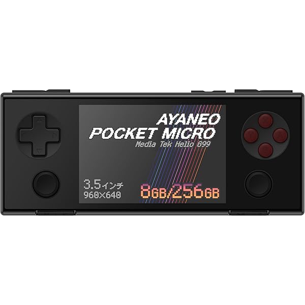 Amazon.co.jp: AYANEO Pocket S2 国内正規版 Android搭載 6.3インチ