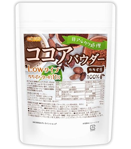 Amazon | バンホーテン 業務用 ココアパウダー 5kg袋 | Van Houten